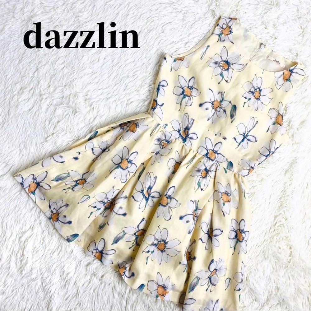 COPY - Japanese mini dress